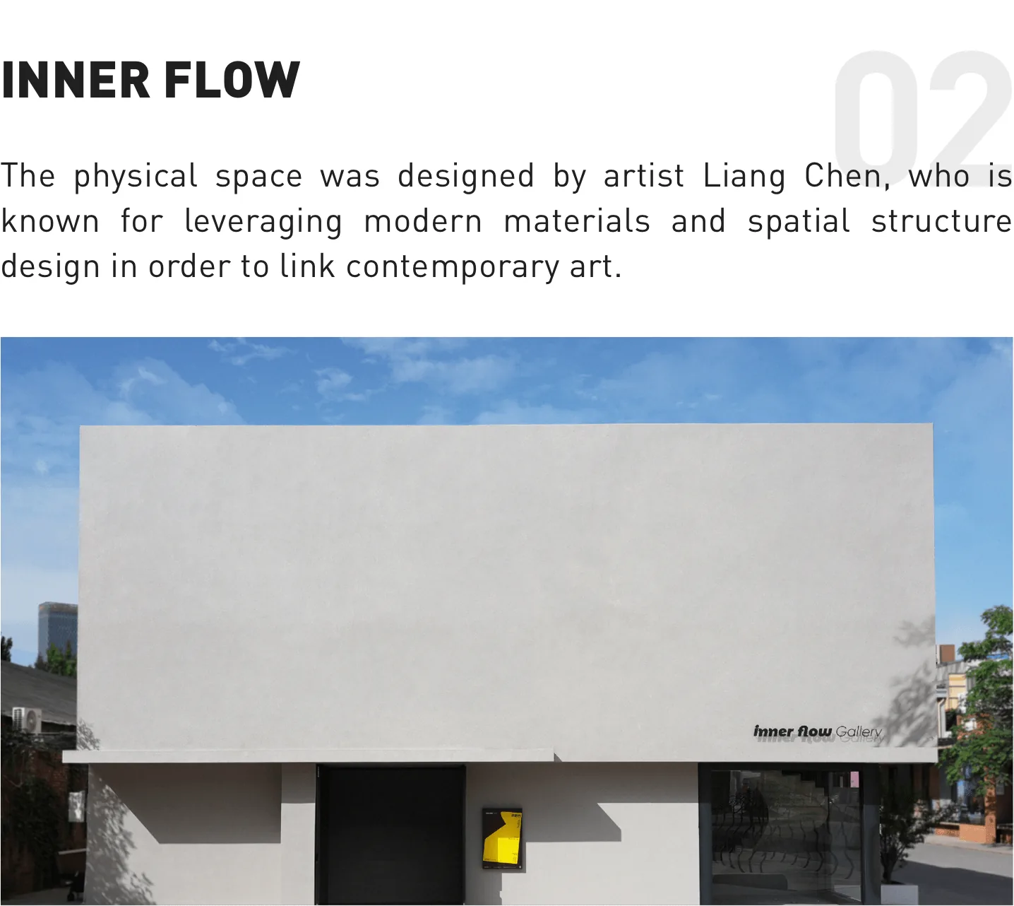 02 INNER FLOW
