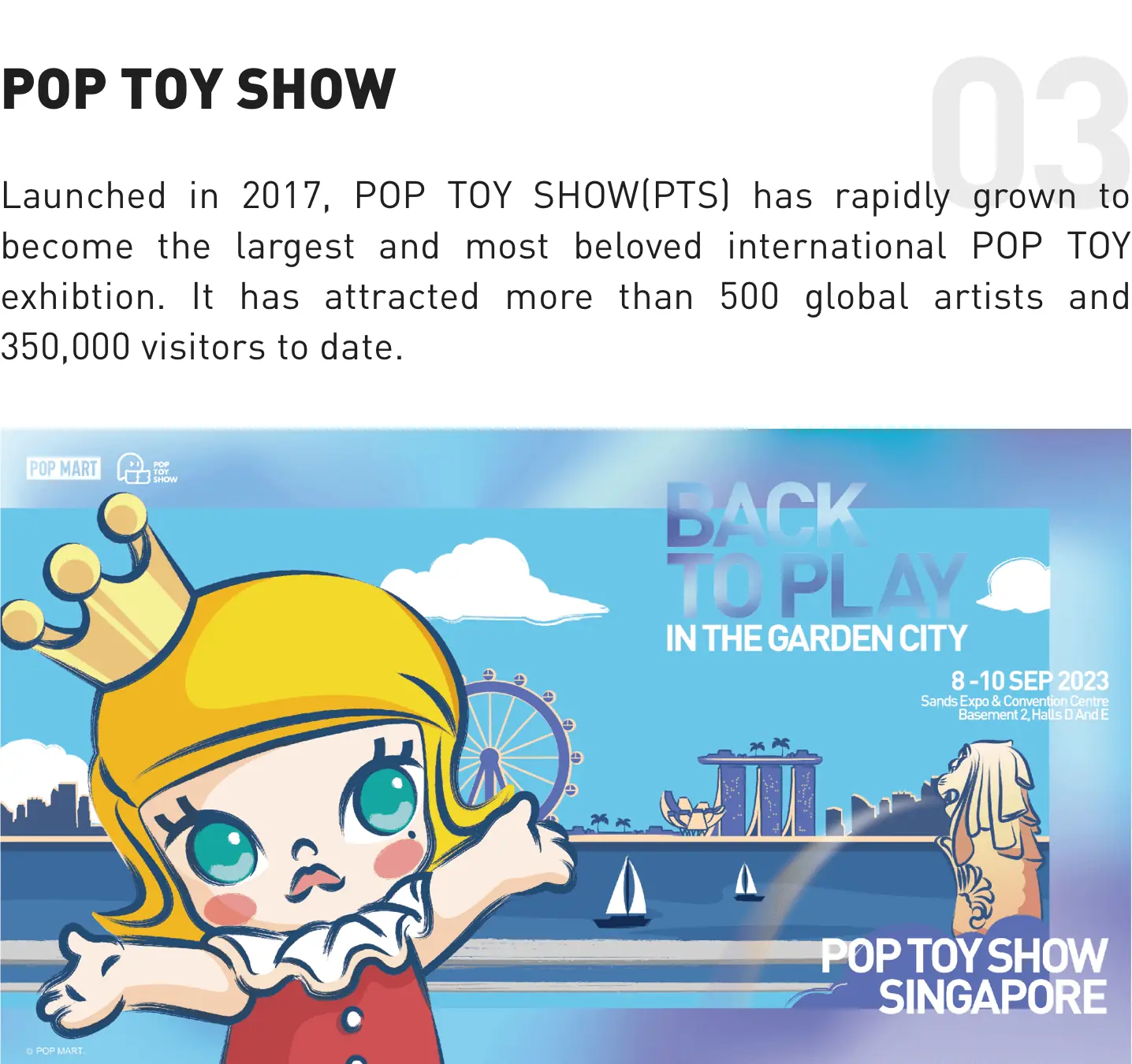 03 POP TOY SHOW