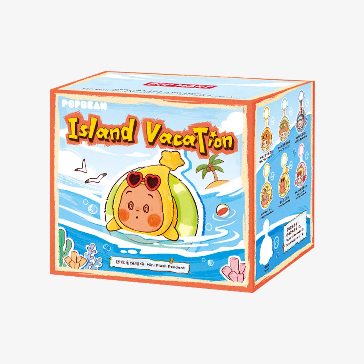 Búp bê hình nhân vật POP BEAN Island Vacation Series Mini Plush Pendant - Ảnh 5